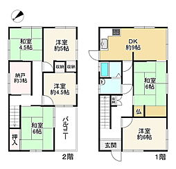 川西市鼓が滝２丁目