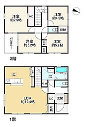 川西市大和東3期1号棟
