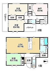 川西市　第6清和台東9号棟