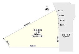 川西市清和台西１丁目
