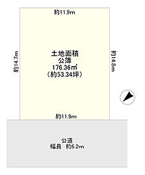 豊能郡豊能町光風台1丁目の土地