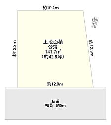川西市滝山町