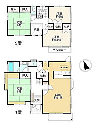 川西市けやき坂２丁目
