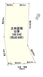 宝塚市野上６丁目