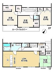 清和台東1丁目　2期（全1棟）