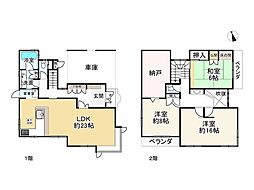 姫路市東今宿３丁目の一戸建て