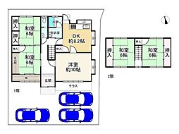 姫路市砥堀の一戸建て