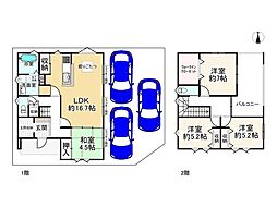 姫路市広畑区高浜町１丁目の一戸建て