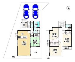 姫路市保城の一戸建て