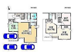 姫路市名古山町の一戸建て