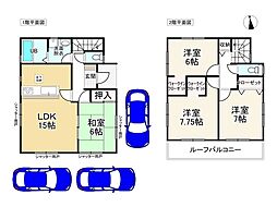 姫路市花田町勅旨