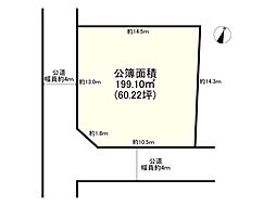姫路市大津区天満