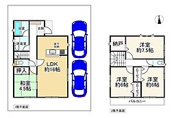 姫路市御立中３丁目