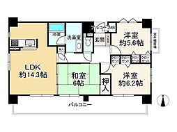ネオグランデ坂田町・姫路駅北