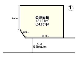 姫路市伊伝居の土地