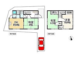 姫路市東今宿３丁目