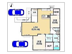相生市ひかりが丘の一戸建て