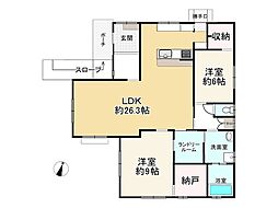 相生市ひかりが丘