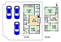 姫路市市川台３丁目