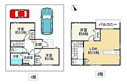 姫路市神子岡前２丁目