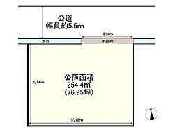 姫路市広畑区北河原町