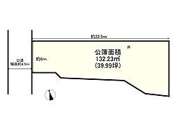 姫路市飾磨区大浜