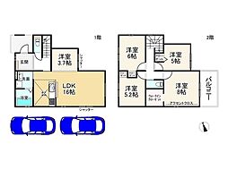 西庄4期　1号棟