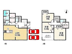 青山7期　1号棟