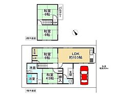 姫路市北平野南の町