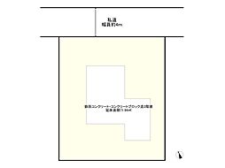 姫路市飾磨区恵美酒