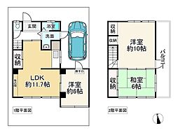 姫路市飾磨区恵美酒の一戸建て
