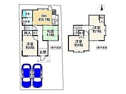 姫路市広畑区早瀬町３丁目