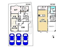 姫路市御立中２丁目