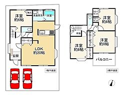 姫路市青山６丁目