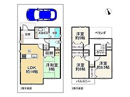 姫路市城東町京口台