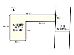 姫路市御国野町御着