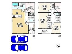 仁豊野8期　1号棟