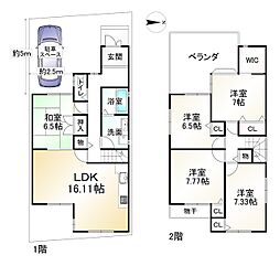 京都市伏見区久我森の宮町の一戸建て