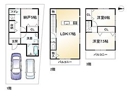 京都市山科区四ノ宮大将軍町