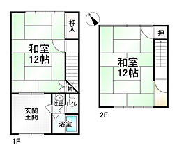 京都市東山区三条通白川橋東入９丁目東小物座町附属の一戸建て