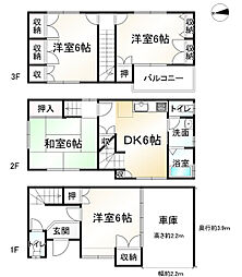 京都市山科区小山中ノ川町の一戸建て