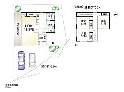 京都市山科区日ノ岡坂脇町