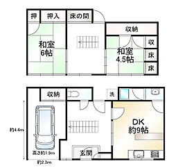 京都市左京区北白川地蔵谷町の一戸建て