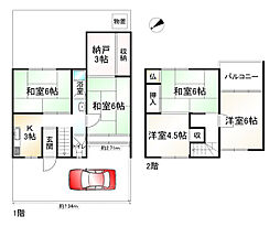 京都市山科区勧修寺冷尻の一戸建て