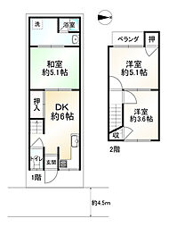 京都市山科区北花山市田町の一戸建て