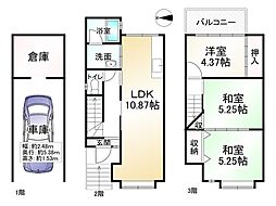 京都市山科区西野様子見町