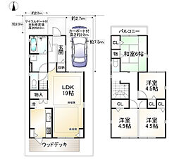 京都市山科区四ノ宮垣ノ内町の一戸建て