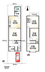 京都市山科区御陵荒巻町の一戸建て