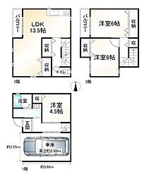 京都市北区大宮南林町の一戸建て
