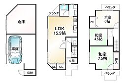 京都市山科区大塚野溝町